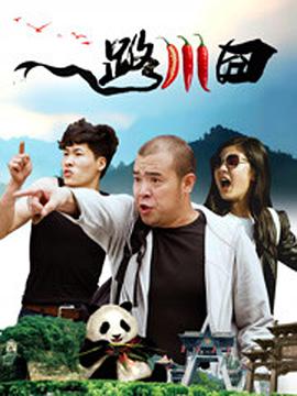 女人都会做那种事