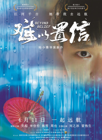 女人都会做那种事